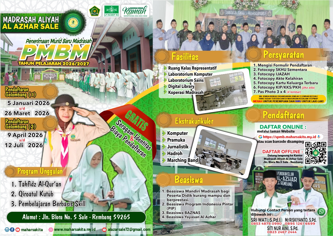 Promo